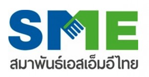 Logo SME