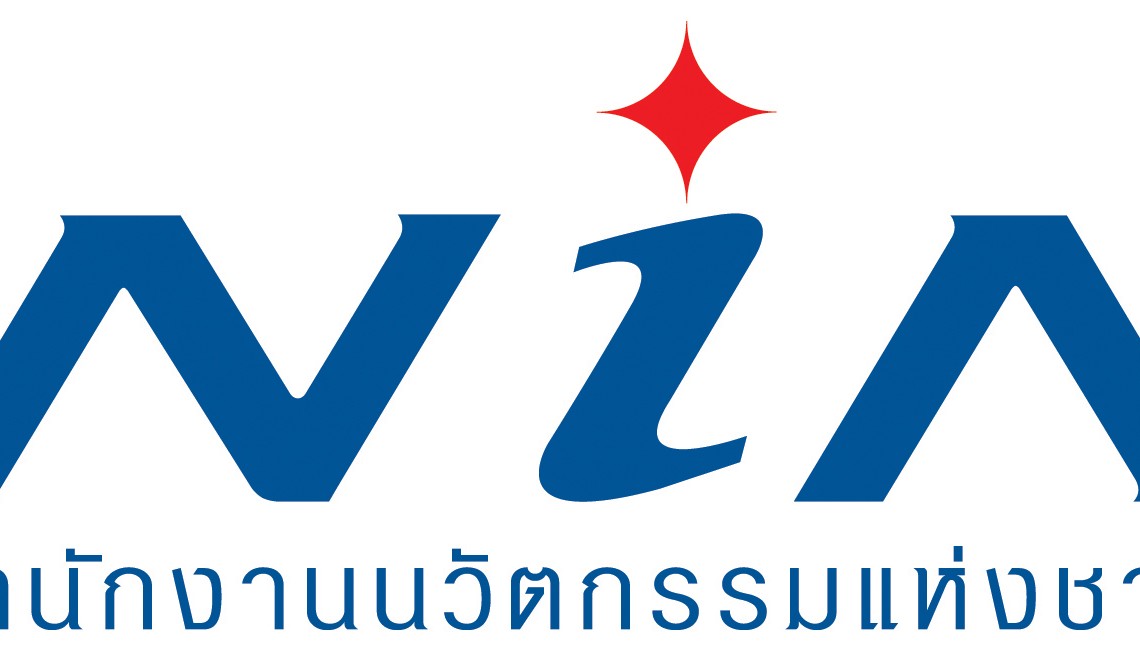 logo NIA