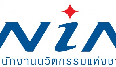 logo NIA