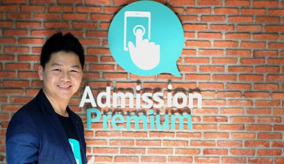 170824 Admission